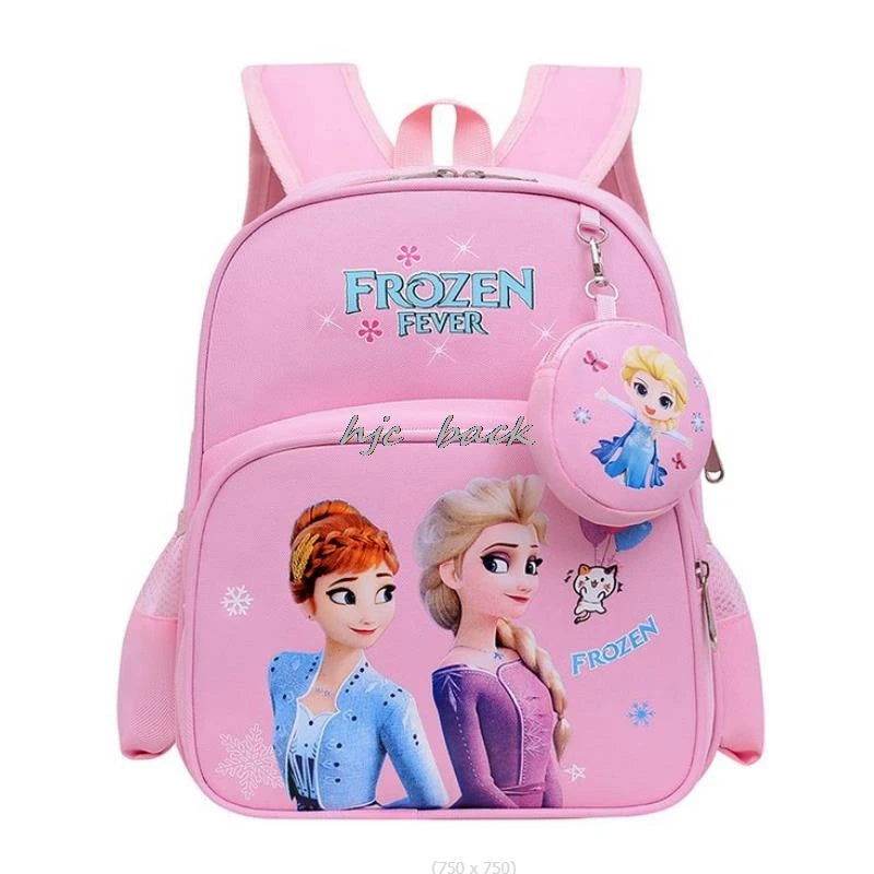 Mochila con monedero - Kamivashop