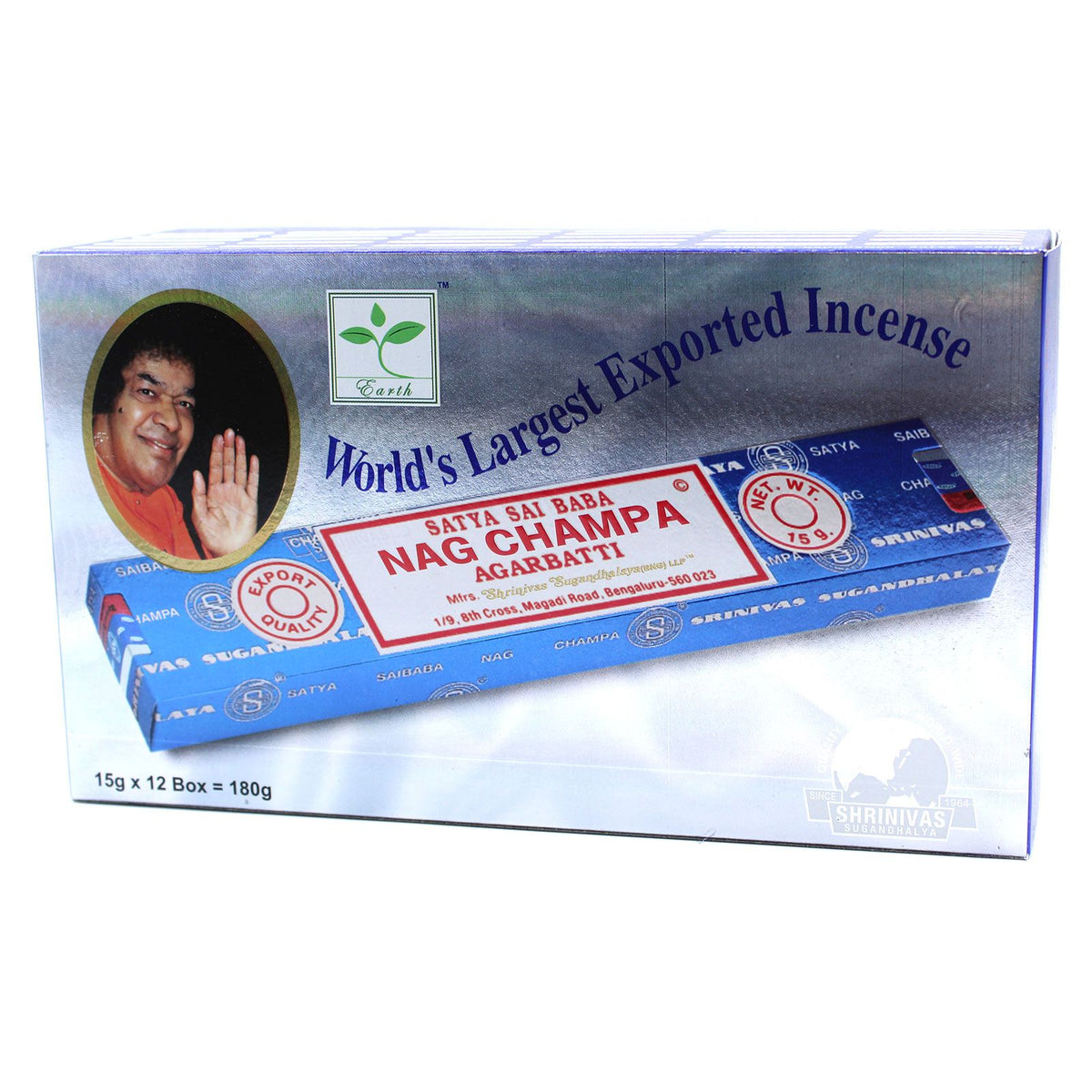 Box of Satya Sai Baba Nag Champa incense sticks
